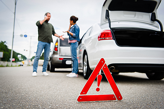 Эксперты назвали российские регионы с самыми массовыми авариями в 2021 году