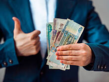 Госслужащим в Коми увеличат оклады на 5,5%