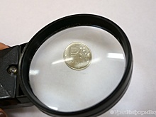СМИ узнали о не согласованных Минфином заявках на бюджет на рекордную сумму