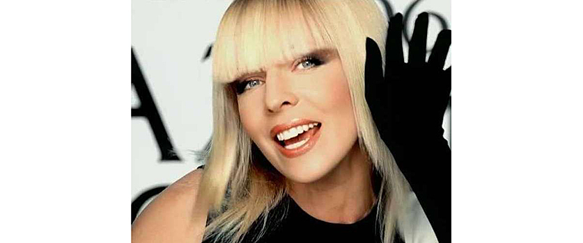 Наталья Ветлицкая поделилась редким фото дочери