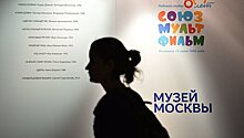 Скончался бывший глава "Союзмультфильма" Эрнест Рахимов