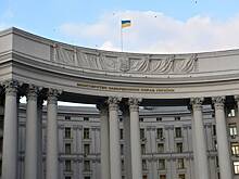 В МИД Украины высказались об ударах по инфраструктуре Казахстана