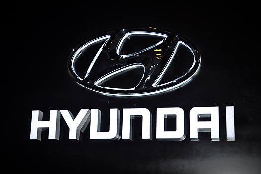Hyundai запатентовал в России названия загадочных новинок