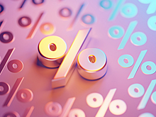 Аналитики раскрыли, что ждать от ЦБ на заседании в феврале