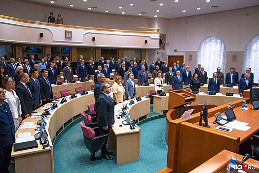 Нового спикера Самарской губернской думы выберут 23 октября