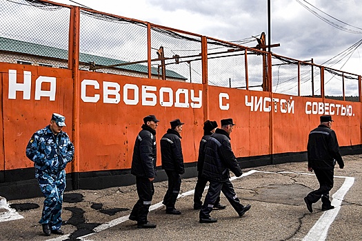 Конституционный суд РФ пояснил порядок выплаты компенсации осужденным