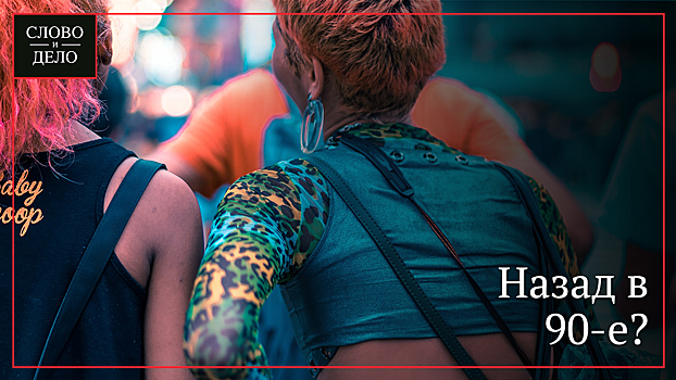 Стилист рассказал, как носить леопард и не выглядеть вульгарно