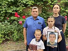 В Курске родным погибшего в СВО добровольца Андрея Тутова передали Орден Мужества