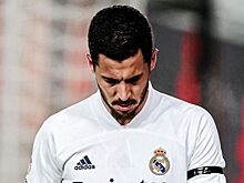 Азар может пропустить матч «Реала» с «Аталантой»