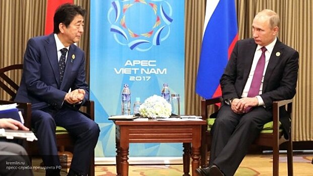 Двадцать первая встреча: "гордиев узел" Южных Курил Путин и Абэ могут разрубить на ПМЭФ