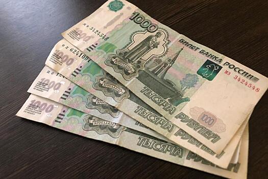 Работающим пенсионерам подготовили выплату в 4000 рублей