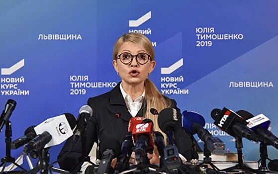 Немецкая пресса оценила Тимошенко