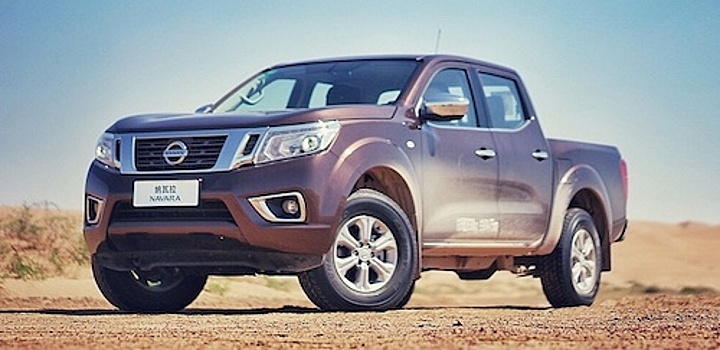 Новый Nissan Navara выходит на авторынок Китая