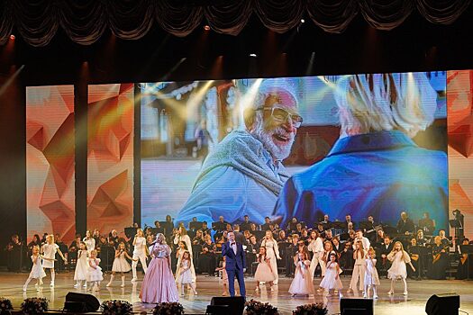 В Красноярске состоялся концерт в честь дня пожилых людей