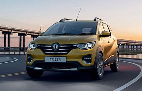 Дан старт производства нового Renault Triber