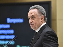 Мутко заявил о снижении ставок по ипотеке