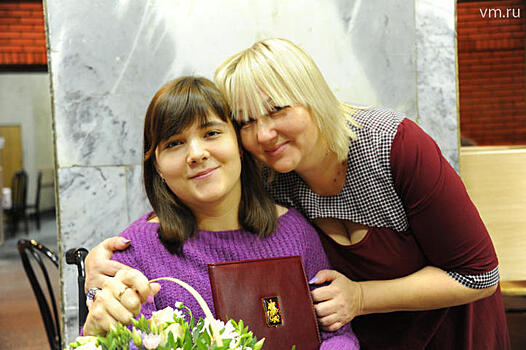 Благодарственные письма мэра Москвы вручили людям с инвалидностью