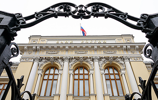 Банк России понизил ключевую ставку до 16,5%