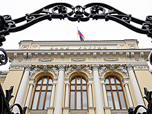 ЦБ решил отложить массовое внедрение цифрового рубля