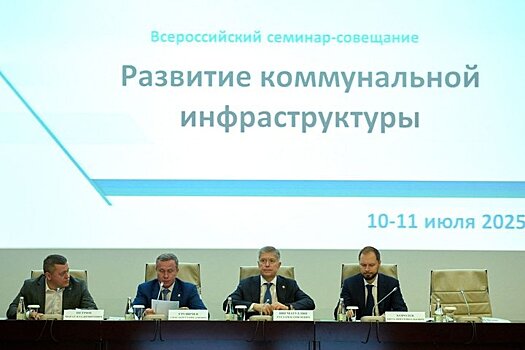 "Перед нами стоит задача по выводу отрасли на самообеспеченность"