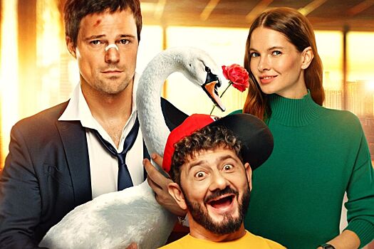 «Уволить Жору»: обзор абсурдной комедии с Козловским и Галустяном