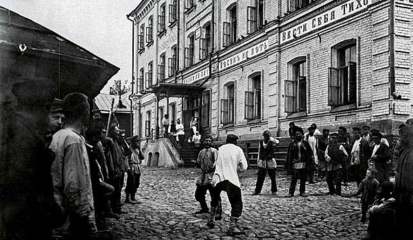 Самые криминальные города царской России