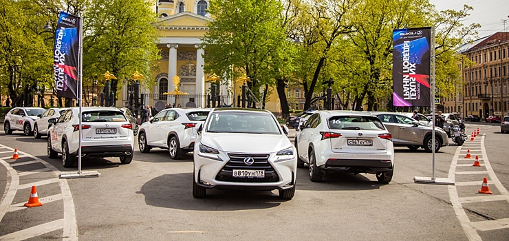 Lexus объявляет майские скидки