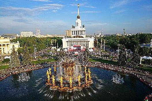 Международный конгресс «Эногастрономический туризм Евразии» состоится на ВДНХ