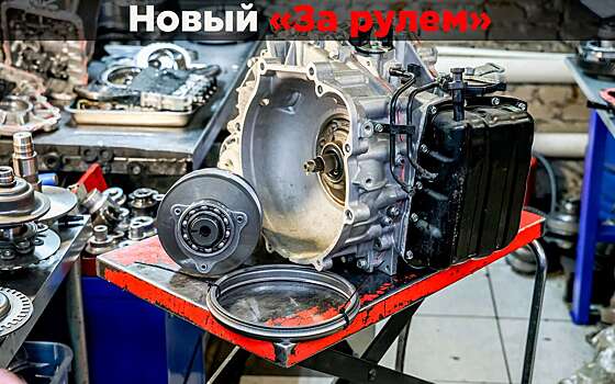 Почему ломается один из самых массовых китайских вариаторов?