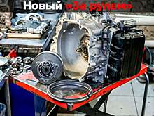 Почему ломается один из самых массовых китайских вариаторов?