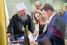 В Екатеринбурге проходит празднество православной культуры  "Царские дни"