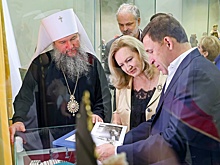 В Екатеринбурге проходит празднество православной культуры  "Царские дни"