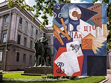 15.05-02.09 Выставка «Ольга Розанова "Революционер искусства"» в Русском музее