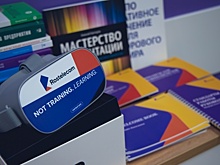 Учиться в VR, работать в реале: проект ПАО «Ростелеком» МРФ «Центр»
