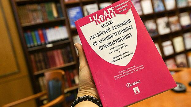 Роскомнадзор предупредил о новом виде мошенничества