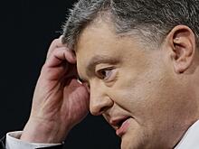 Порошенко получил "огромную пощечину режиму"