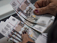 МЭР: рост российской экономики замедлился до 1,5% в июле