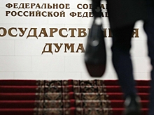 Госдума рассмотрит освобождение от налогов вкладов, сделанных на три года и более