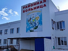 ​Благодаря нацпроекту в Дульдурге капитально отремонтируют поликлинику