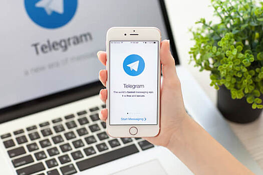 Издатели просят оштрафовать Telegram за распространение пиратских книг
