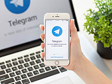 Издатели просят оштрафовать Telegram за распространение пиратских книг