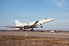 Как и почему Ту-22М3 был сбит в Грузии?