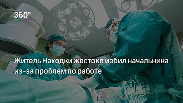 Застрелил, расчленил и закопал: петербуржца признали виновным в убийстве подчиненного