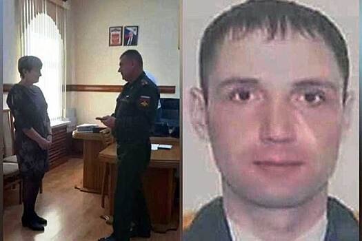 Орден Мужества за сына получила жительница Новосибирской области