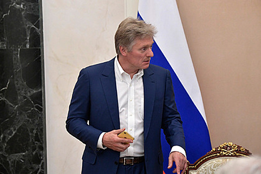 Кремль отреагировал на заявление Зеленского о новых военных базах