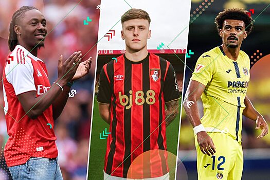 Трансферы футбола, 18-24 августа, лето-2025: Арсенал, Ливерпуль, Челси, Байер, Аталанта, Эзе, Вейга, Баде, Адли, Крстович