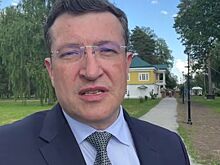 Фейк: губернатор Нижегородской области пообещал возместить потери туристов из-за задержек рейсов