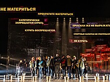«Мне вчера дали свободу, а что я с ней делать буду?» Алексей Бородин поставил в РАМТе спектакль «Душа моя Павел»