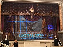 Шедевры мировой оперы перенеслись в виртуальную и дополненную реальность в Санкт-Петербурге