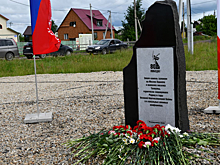 Новый мемориал появился в Новокузнецке